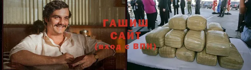 ГАШ Premium Вязники